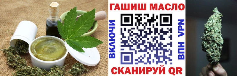 shop состав  Калининск  Canna-Cookies марихуана 