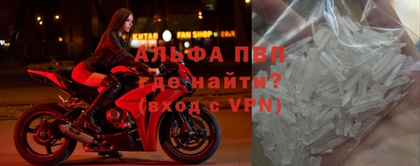 кокаин перу Заводоуковск