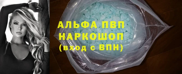 хмурый Заволжье