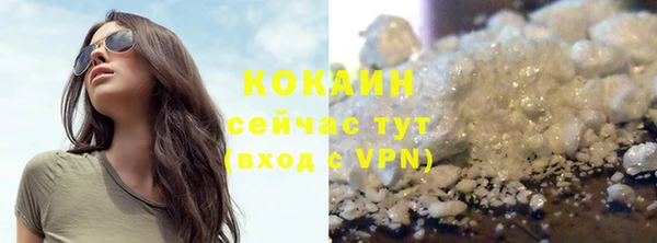 хмурый Заволжье
