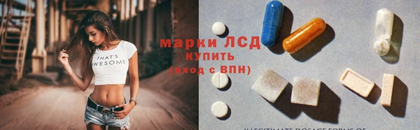 хмурый Заволжье