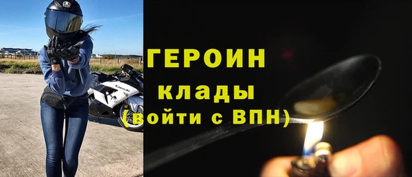 мет Заволжск