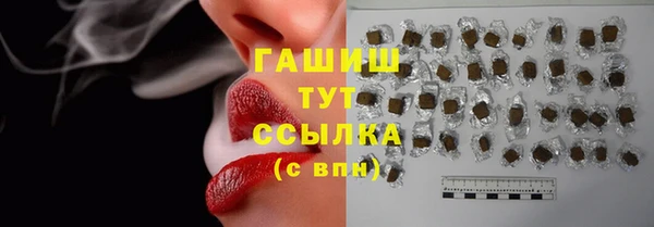 кокаин перу Заводоуковск