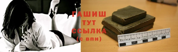 хмурый Заволжье