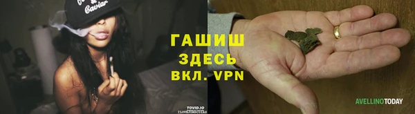 кокаин перу Заводоуковск