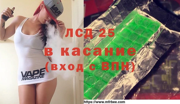 хмурый Заволжье