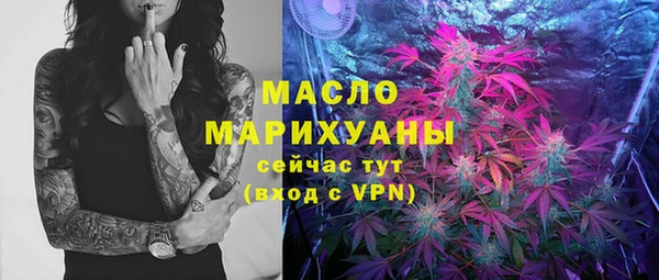 кокаин перу Заводоуковск