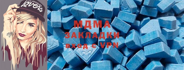 кокаин перу Заводоуковск