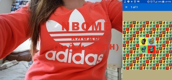 не бодяженный Железноводск