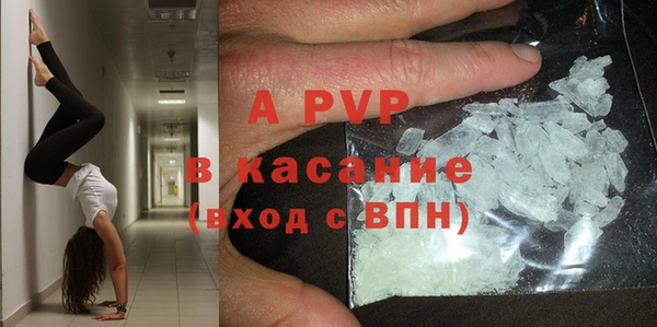 хмурый Заволжье