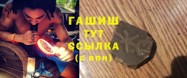 хмурый Заволжье