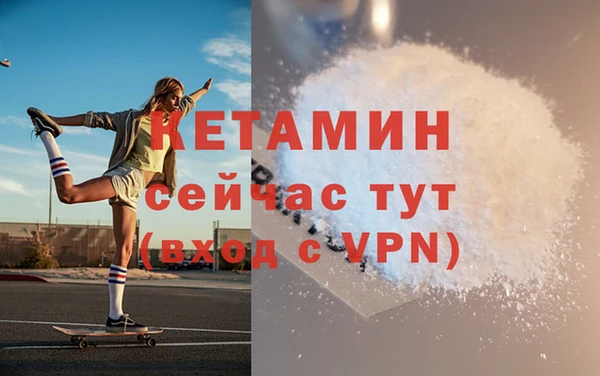 кокаин перу Заводоуковск