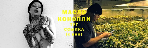 хмурый Заволжье