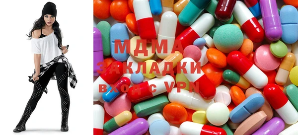 кокаин перу Заводоуковск