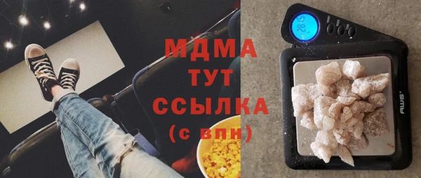 кокаин перу Заводоуковск