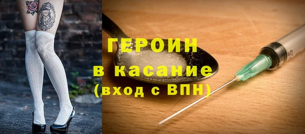 хмурый Заволжье